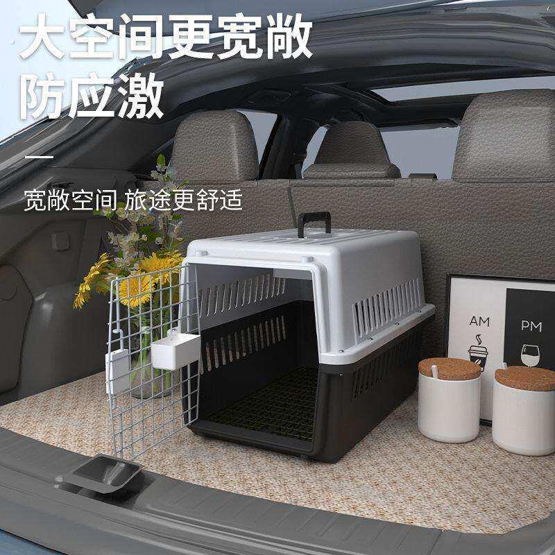 兔子专用笼子家用室内可携式宠物通用笼子大号手提外出豪华箱子用