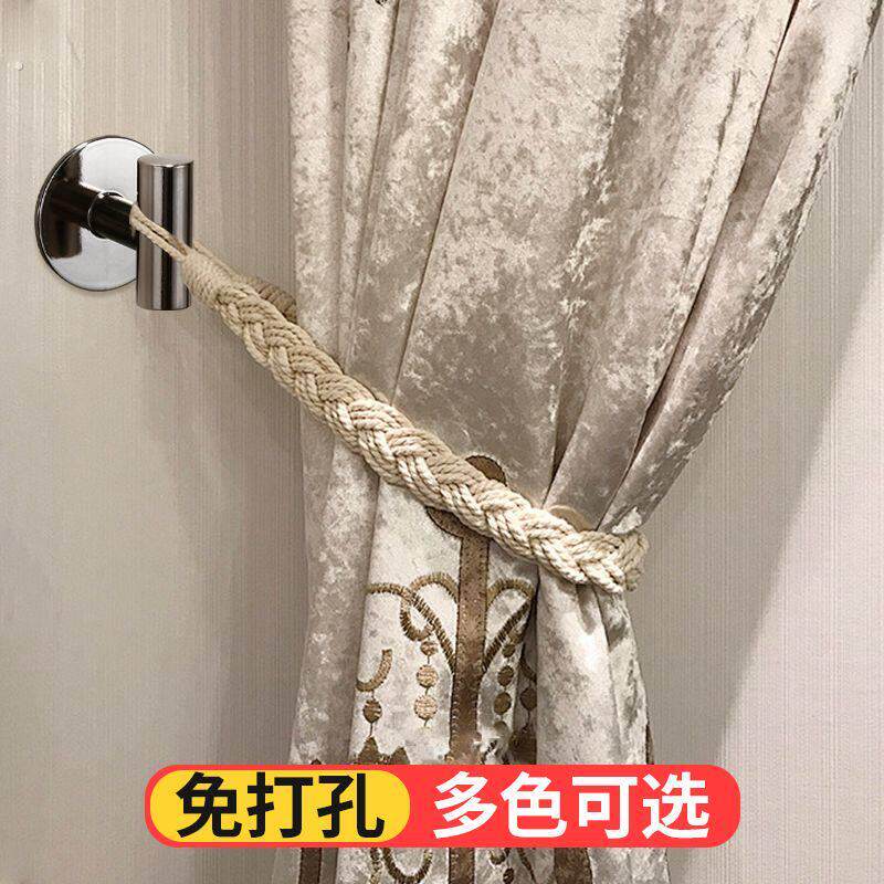 现代简约窗帘固定墙钩创意收纳壁挂钩扣绳子勾配件窗帘免打孔挂钩