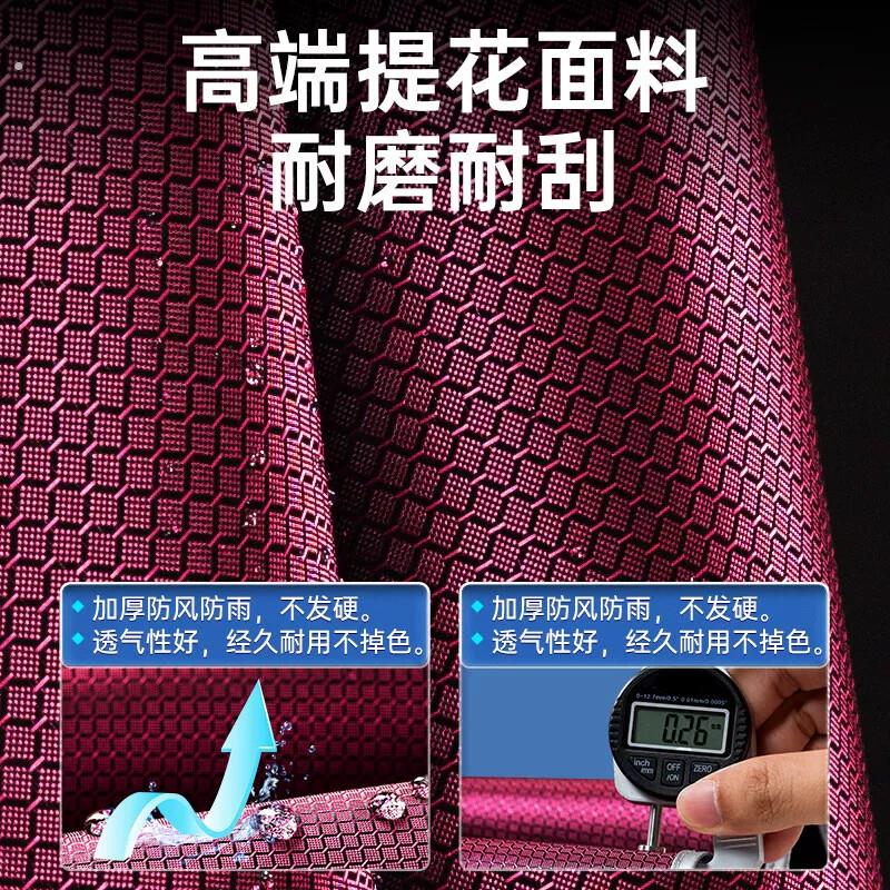 中南雨衣电动摩托电动车长版单双人男女全身防暴雨加大厚骑行雨披