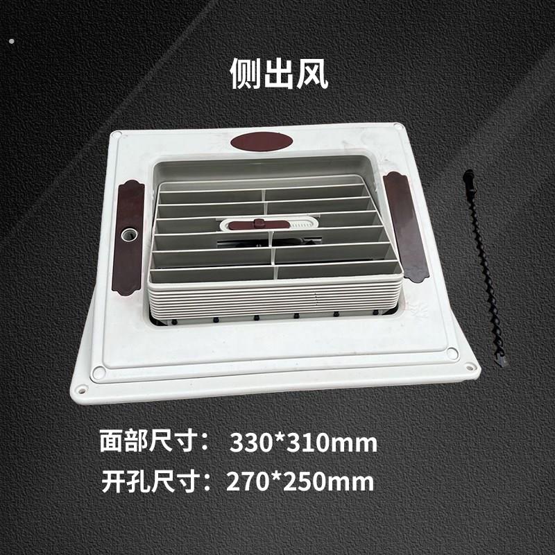 环保空调出风口通风管道可调节小百叶厂房工业冷风机底出风侧出风