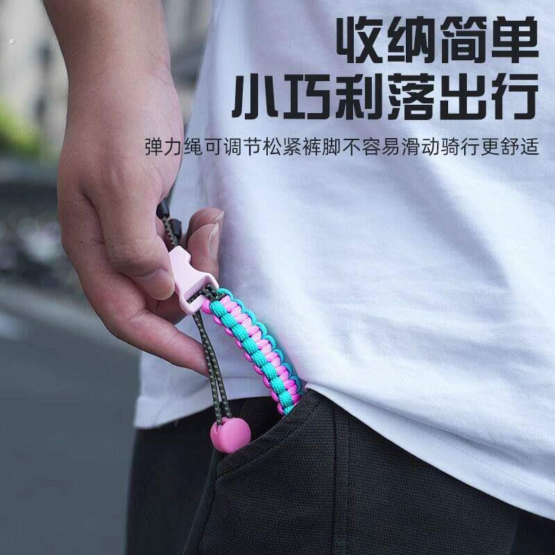 自行车户外骑行束裤带夜跑反光高亮裤脚编织插扣收口绑带