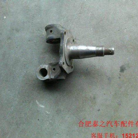 汽车低卡货车配件 康铃骏铃帅铃前桥转向节 羊角轴原厂