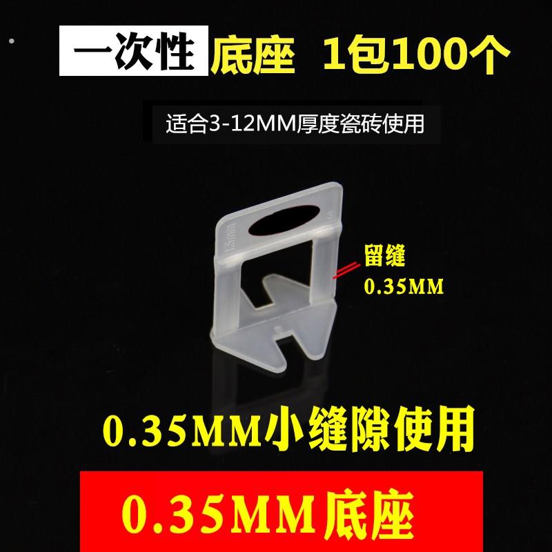 瓷砖找平器推紧钳大号调平器省力夹紧钳子贴砖留缝定位拉平工具