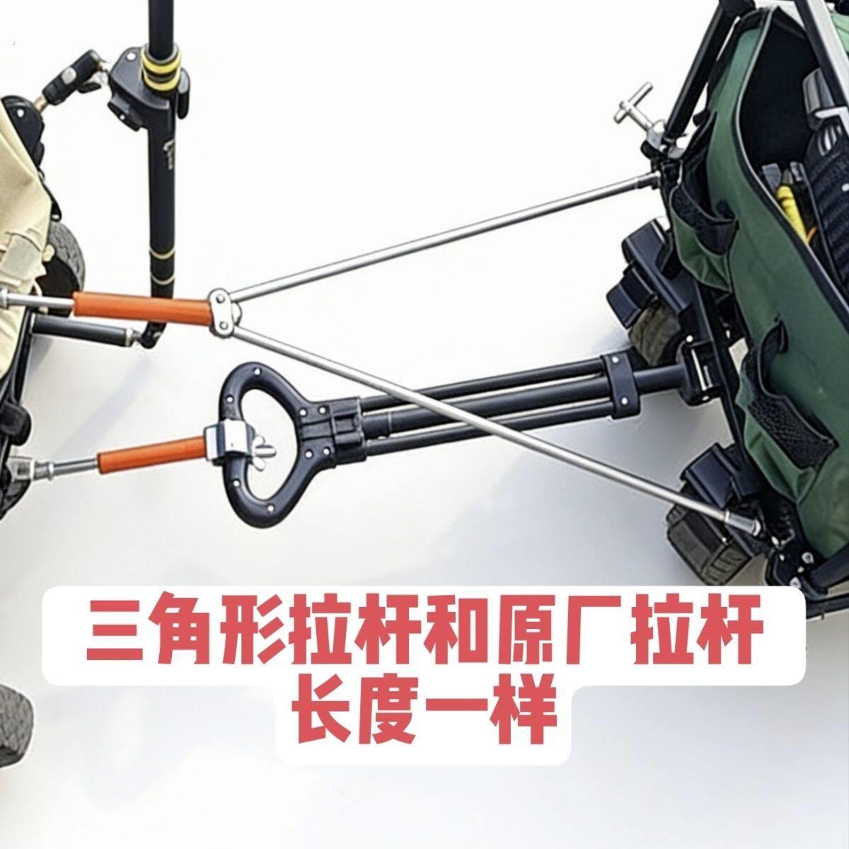 露营车拉杆连接件攀爬车露营车连接器缓冲卸力款停车时有效带来缓