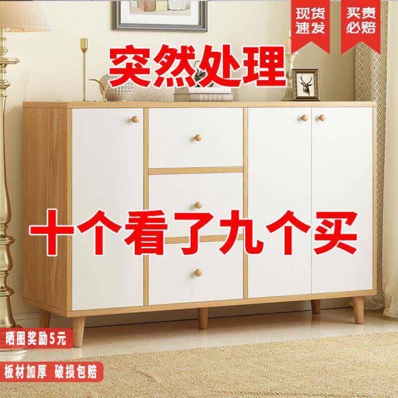 餐柜客厅靠墙家用碗盘柜收纳柜现代简约茶水柜厨房柜子整体橱柜置