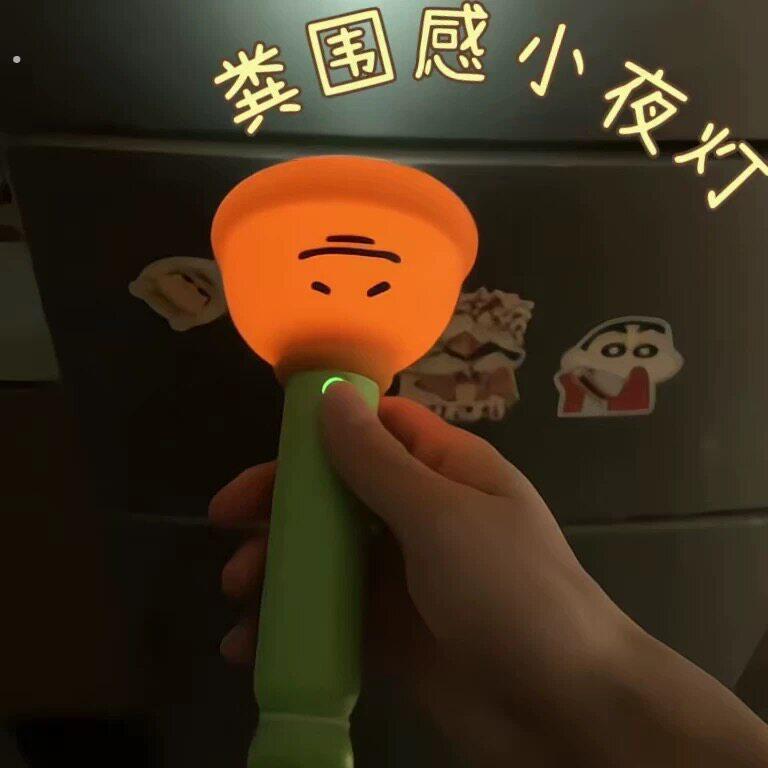 马桶塞小夜灯卧室睡眠灯创意可吸附粪围感高颜值摆件女手持伴睡灯