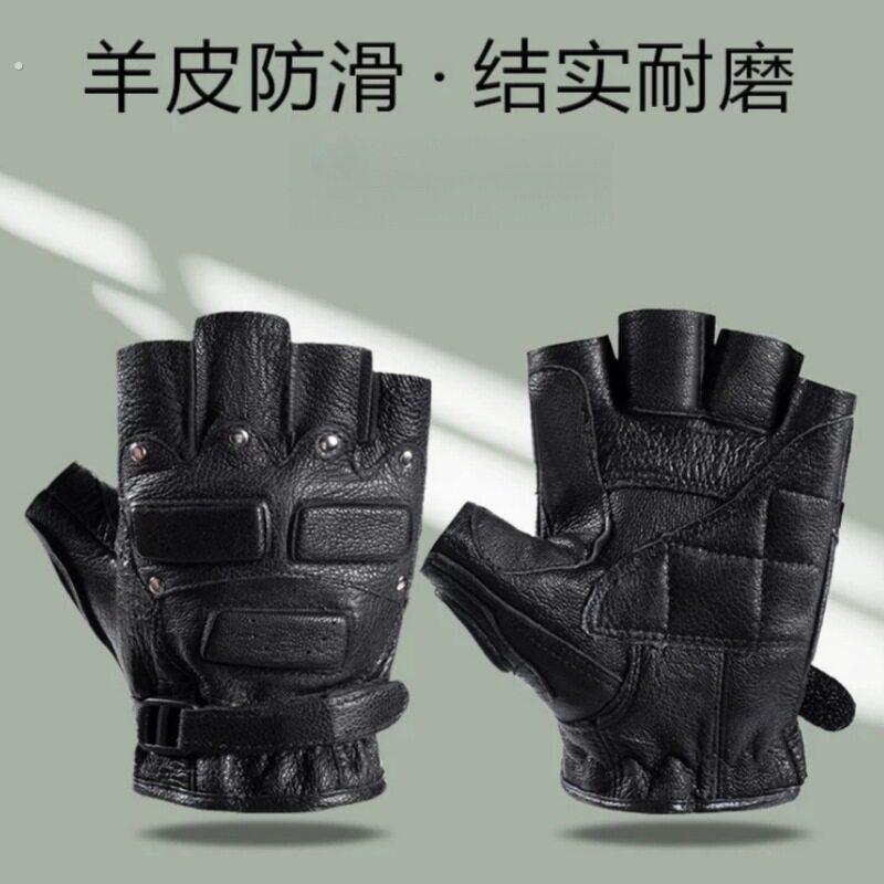 羊皮半指手套男士骑行机车户外2026年战术机车防滑真皮