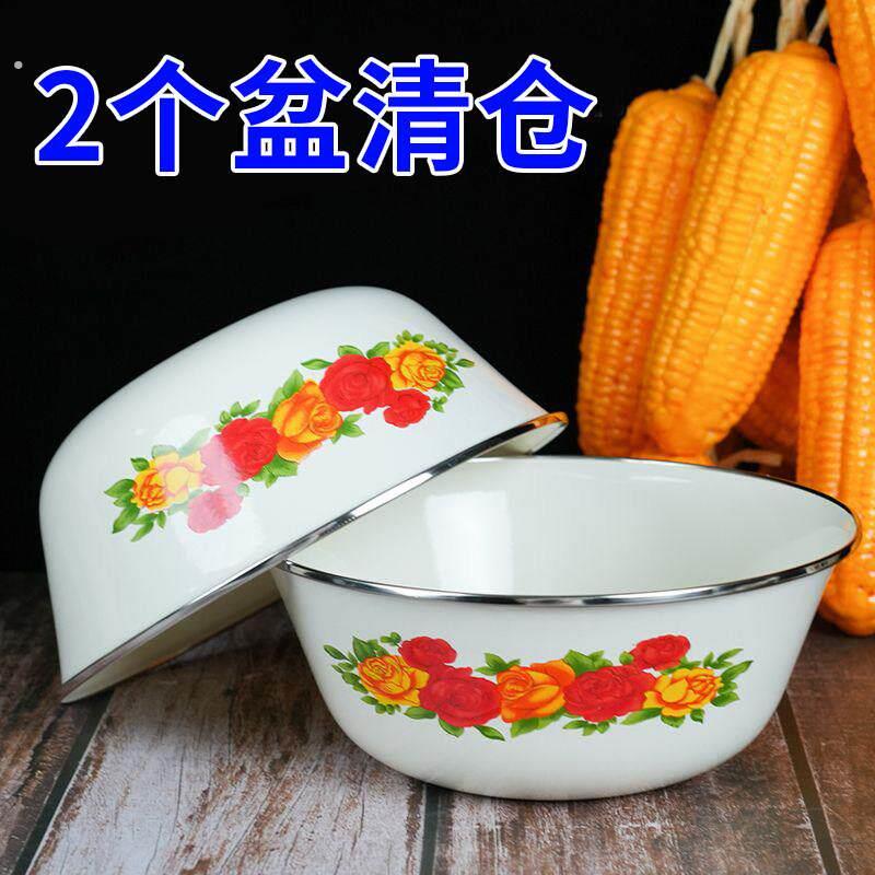 【2个装】带盖子老式搪瓷搅拌碗调陷碗大号保鲜盒泡面碗家用洗菜