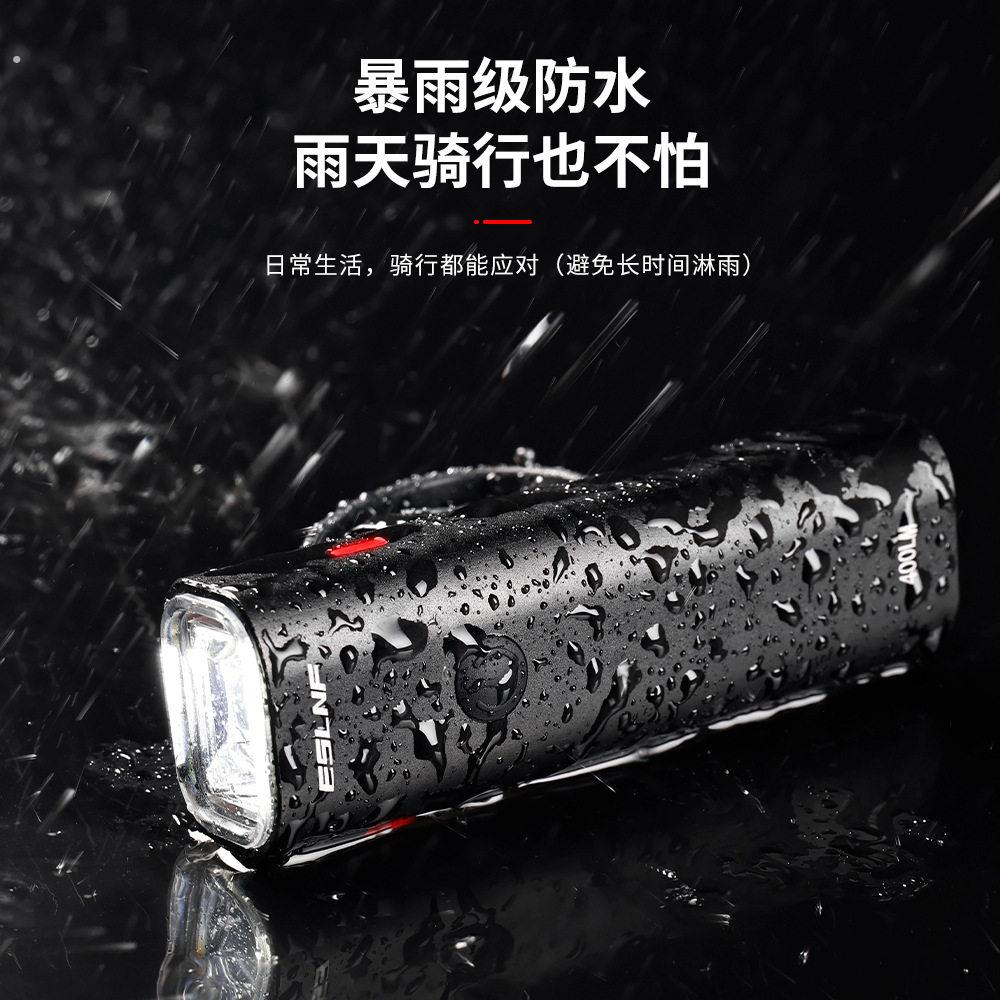 强光手电筒变焦户外露营超亮多功能充电式自行车家用