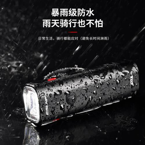 强光手电筒变焦户外露营超亮多功能充电式自行车家用