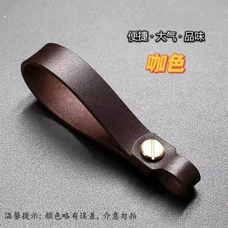 水杯专用挂绳保温杯带手提钥匙扣男女钥匙扣中老年水杯提带可拆卸