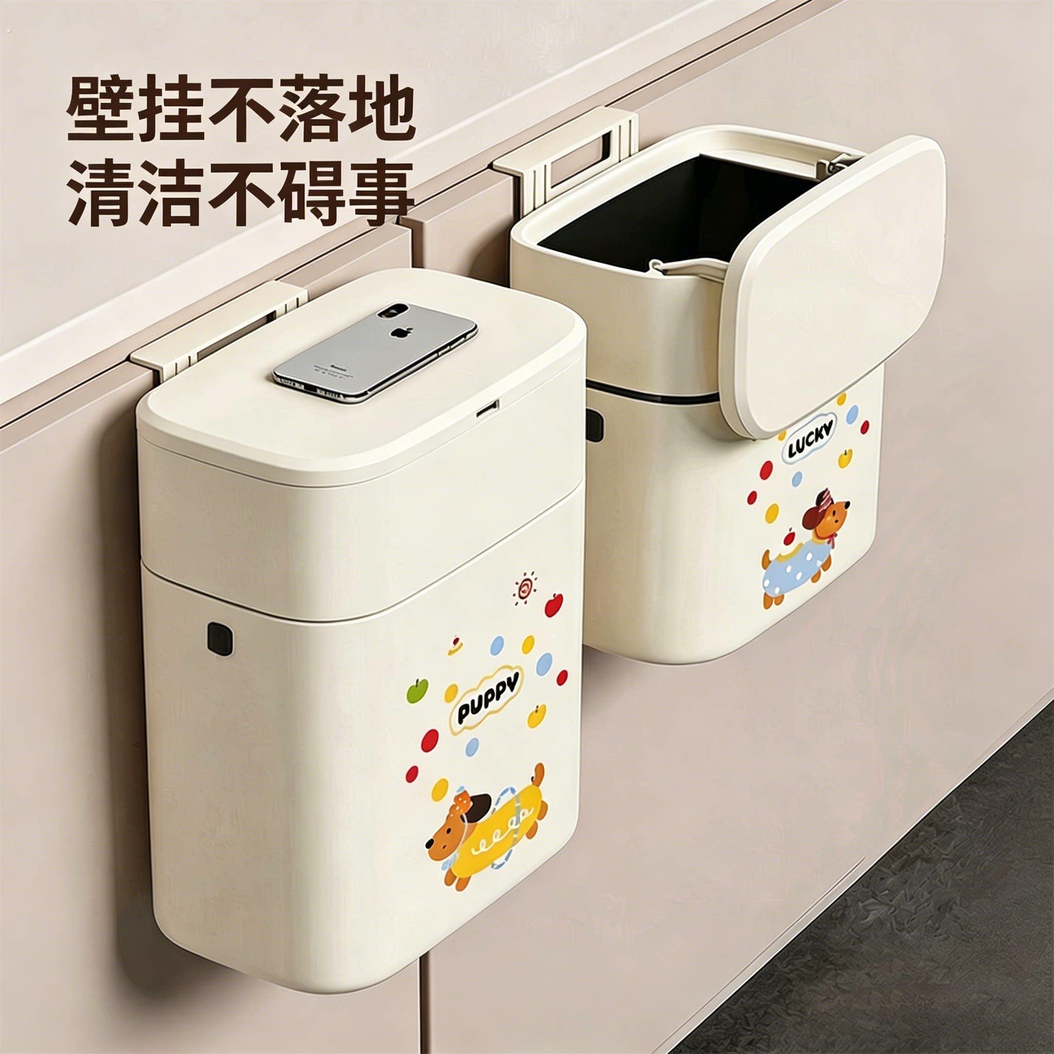 壁挂式化妆室垃圾桶创意厕所纸桶家用纸篓夹缝厨房浴室专用卫生桶