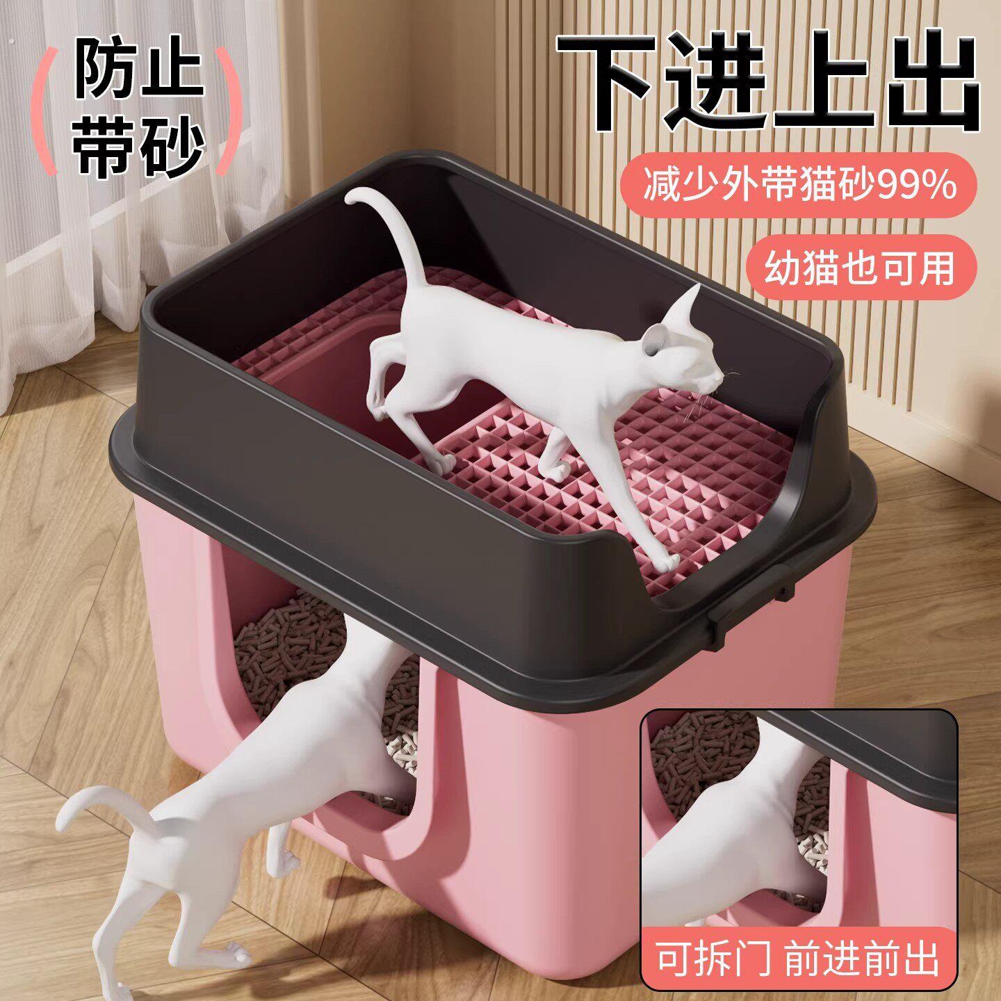 双层猫砂盆巨无霸全封闭式超大号猫厕所防臭防漏砂防外溅顶入带盖
