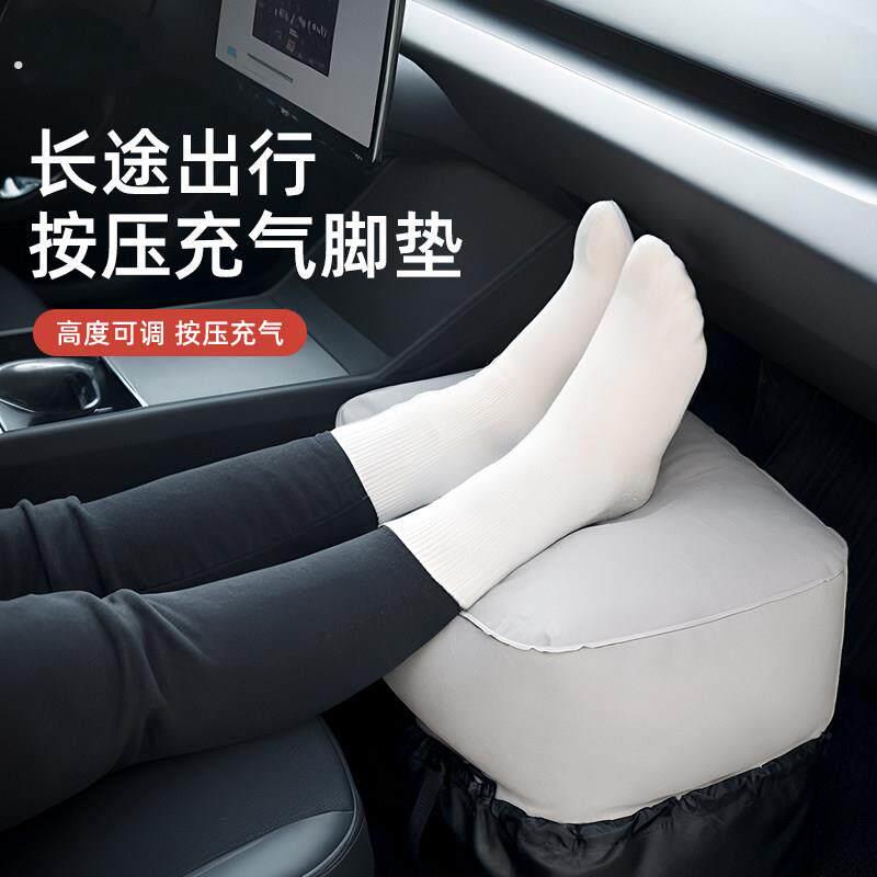 充气脚垫车载座椅汽车副驾驶睡觉神器长途自驾游前排后排飞机腿托