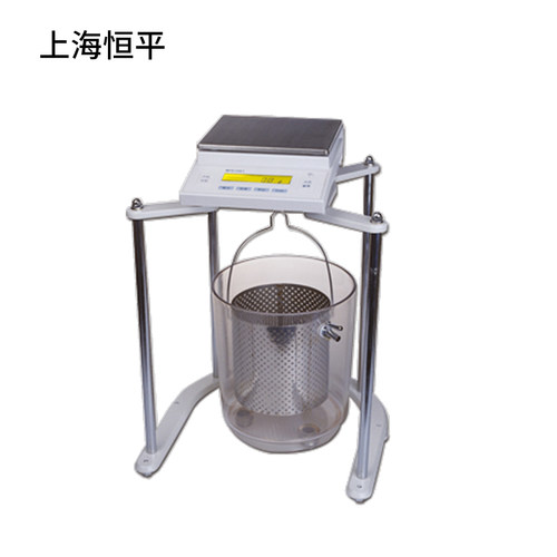 上海恒平 电子静水力学天平MP21001J MP51001J JA21002J 天平0.1g