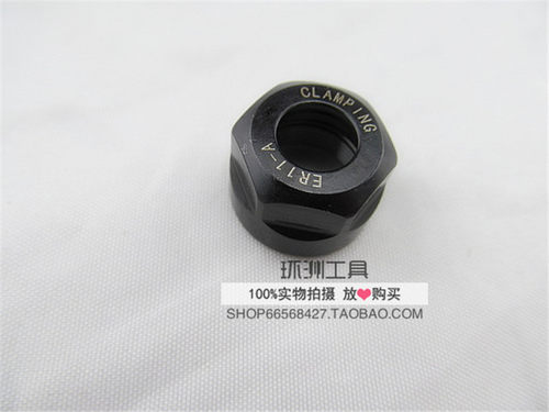 压帽ER8AER11AER16AER20AER25A螺帽A型压帽螺母螺栓延长杆配件