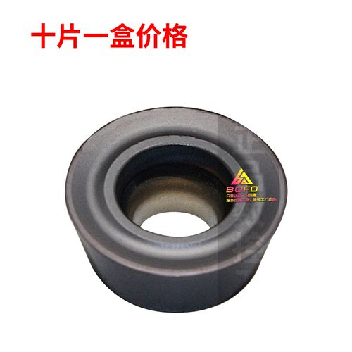 数控铣刀片RDMT1204MOTN JT1205A 圆形刀粒 加工钢件 R6 刀头铁件