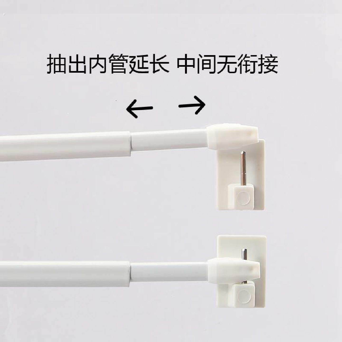 绷纱杆免打孔窗帘半帘超细扁杆黏钩式伸缩杆咖啡帘美式内开窗帘