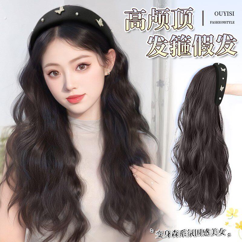 发箍假发一体可拆卸夏季水波纹蓬松半头套长卷发仿全真发全头套女