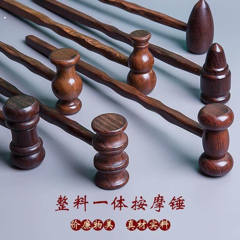 鸡翅木按摩锤木质捶背敲打器经络肩颈敲背锤子鸡翅木按摩锤