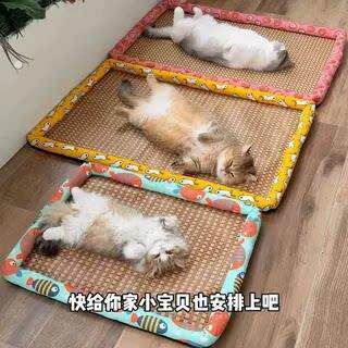 藤编猫窝夏季凉席冰垫子降温神器猫咪睡窝凉垫超大四季通用新款