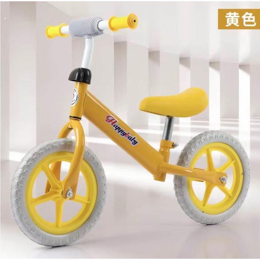 少儿平衡车滑步车2-6岁小孩自行车无脚踏溜溜车可调节双轮滑行车