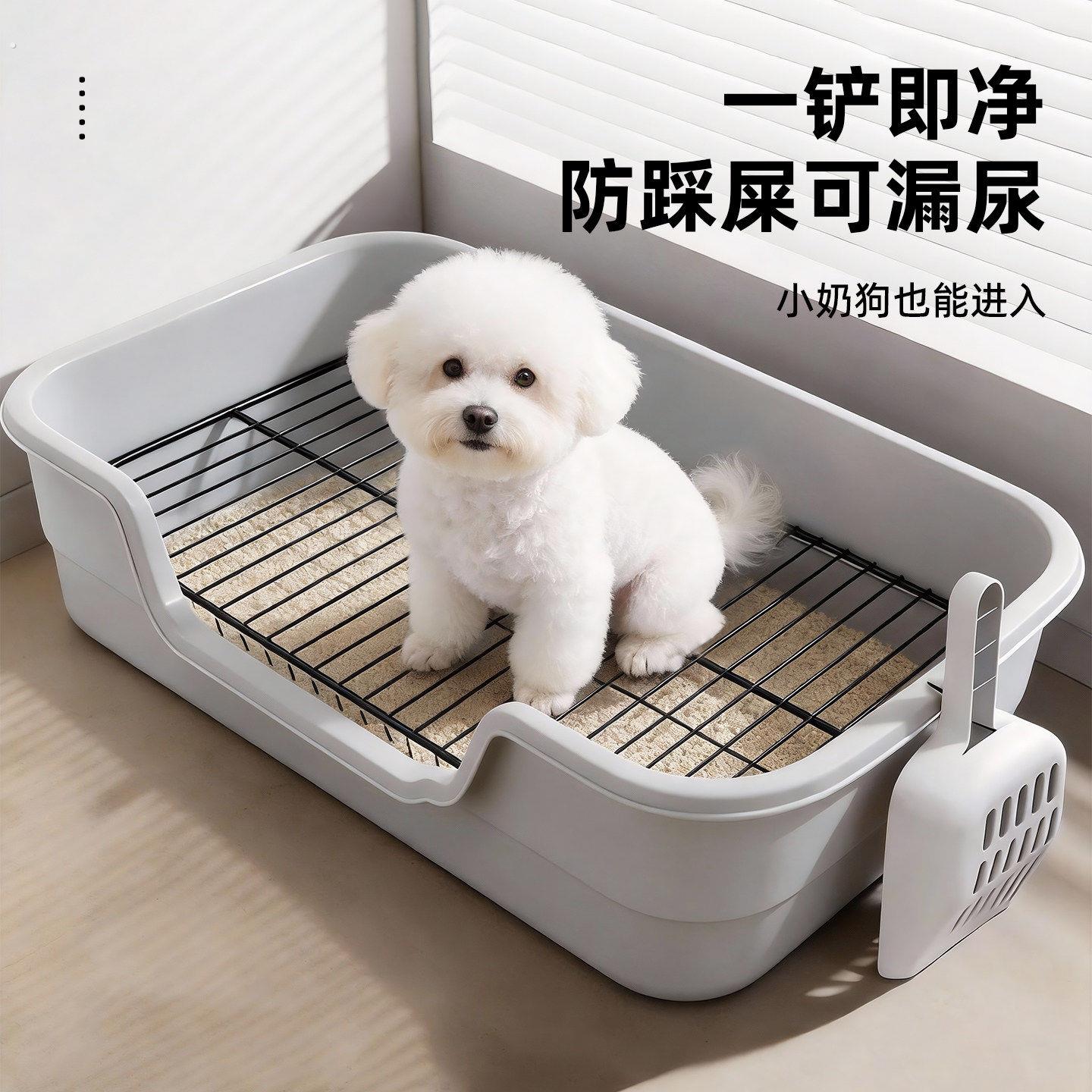 超大狗厕所浴缸式防尿溅易清洗铁网狗便盆小中大型犬宠物狗尿盆
