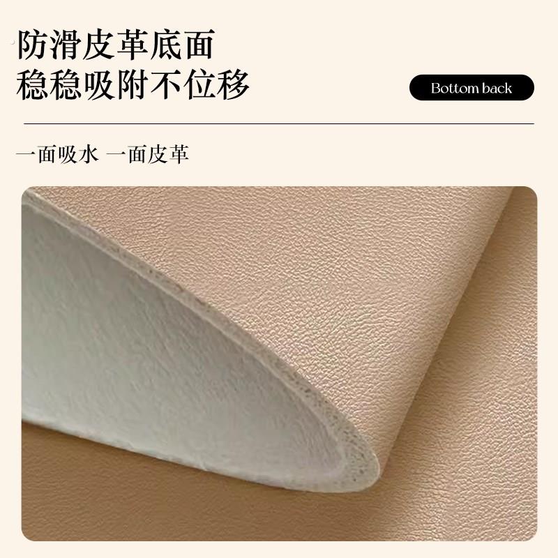 厨房沥水垫复古台面垫子硅藻泥吸水碗碟餐具干燥垫桌面免洗吸水垫