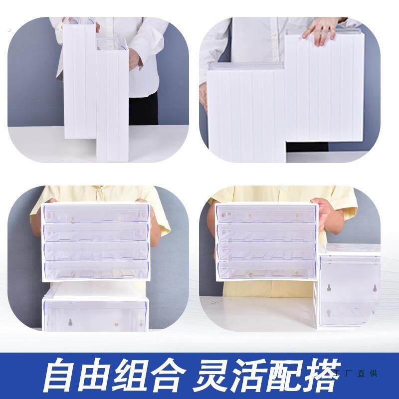 桌面抽屉文件柜 移动塑料盒办公档案架收纳柜桌下资料矮柜