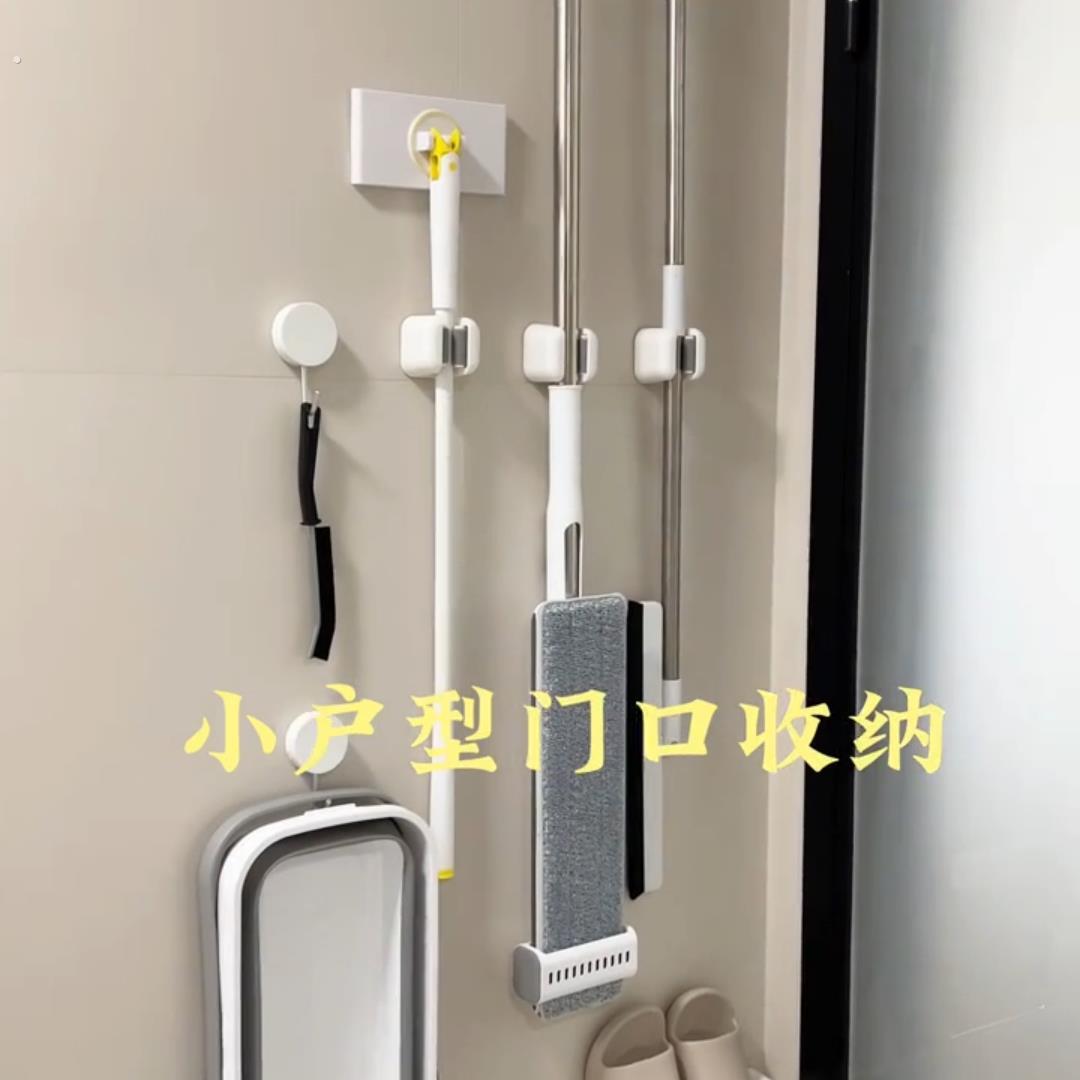 拖把夹免打孔吸盘式卫生工具置物架强力承重沥水防潮拖把夹子