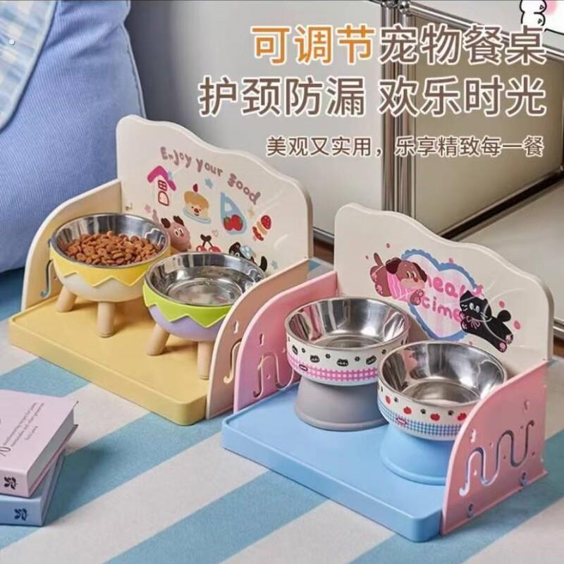 宠物餐盘防打翻猫咪餐桌中小型犬狗狗饭台可调节宠物碗架宠物用品
