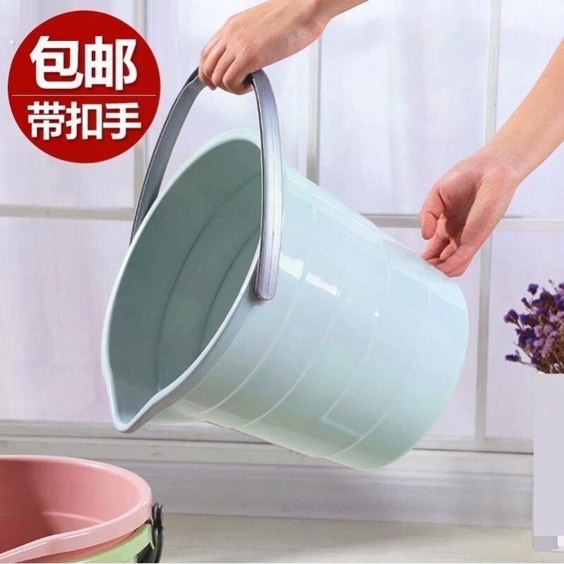 家用带嘴水桶塑料尖嘴水桶手提加厚带排水空调室内接水浇水桶倒水