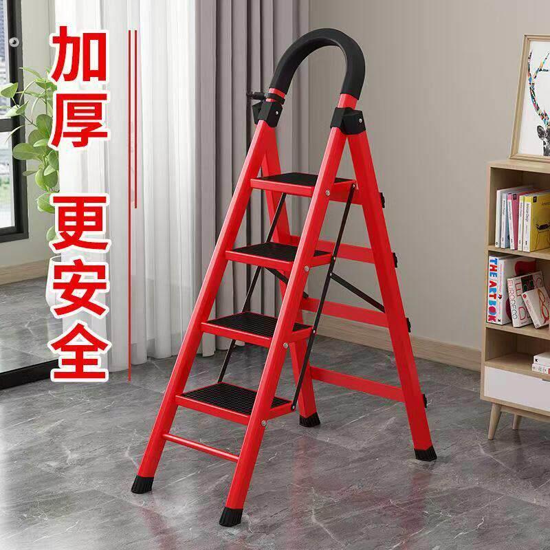 梯子家用折叠伸缩室内楼梯人字梯多功能加厚升降不锈钢五步梯爬梯