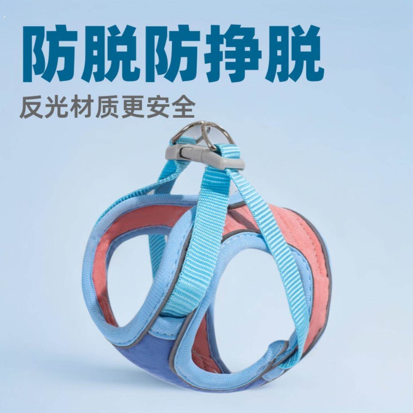 猫咪牵引绳防挣脱外出专用透气胸抱婴袋牵引绳可调节背心式溜猫神