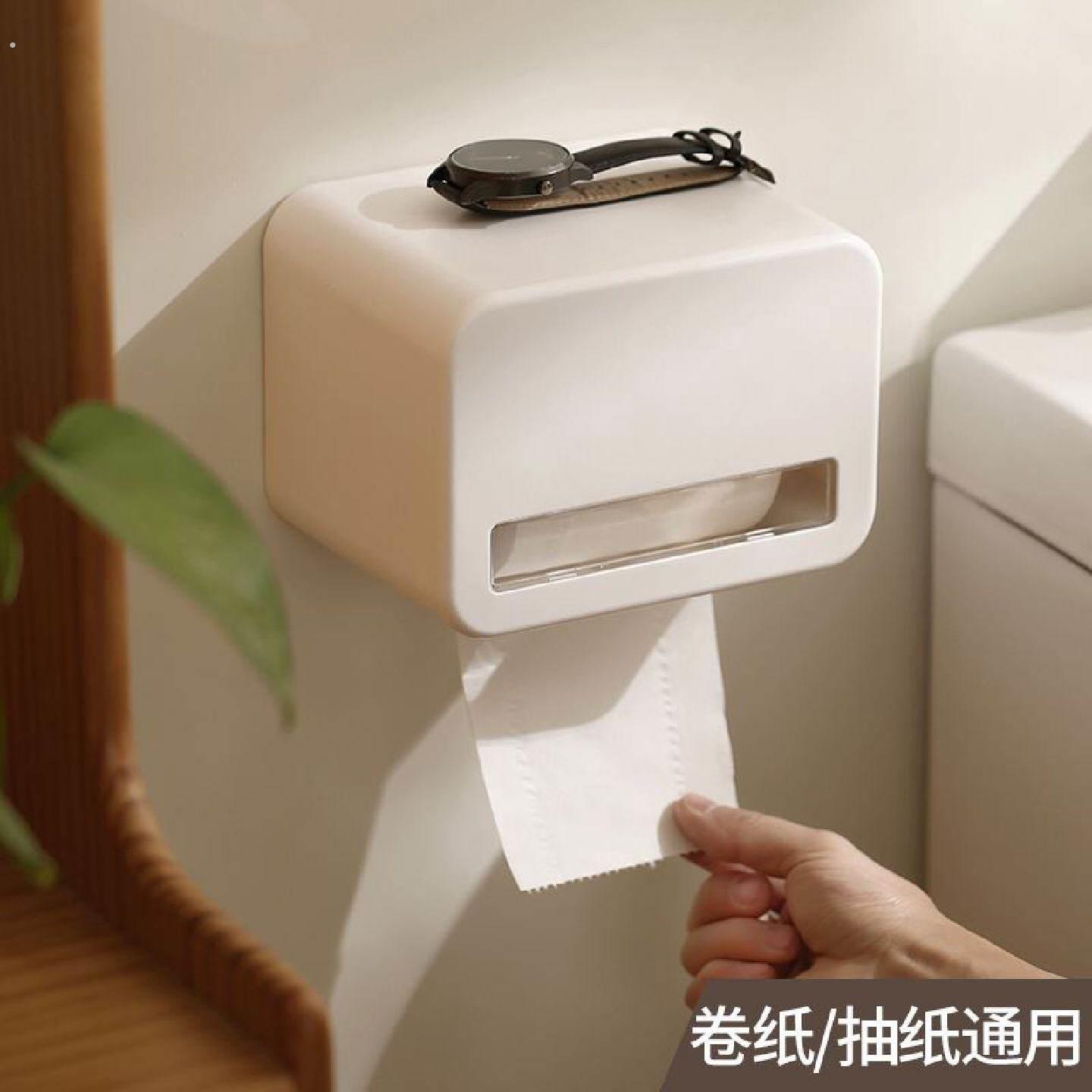 工厂壁挂式卷筒卫生纸巾盒化妆室浴室厕所免打孔卷筒卫生纸筒纸巾