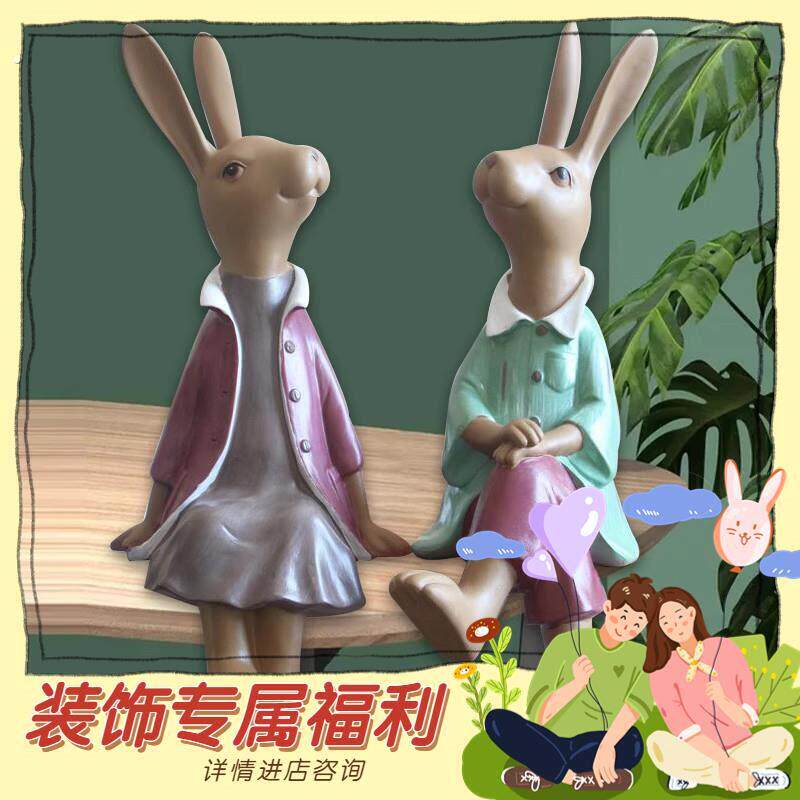 创意新款兔先生兔小姐摆件吊脚美式乡村风家居装饰摆件工艺礼品