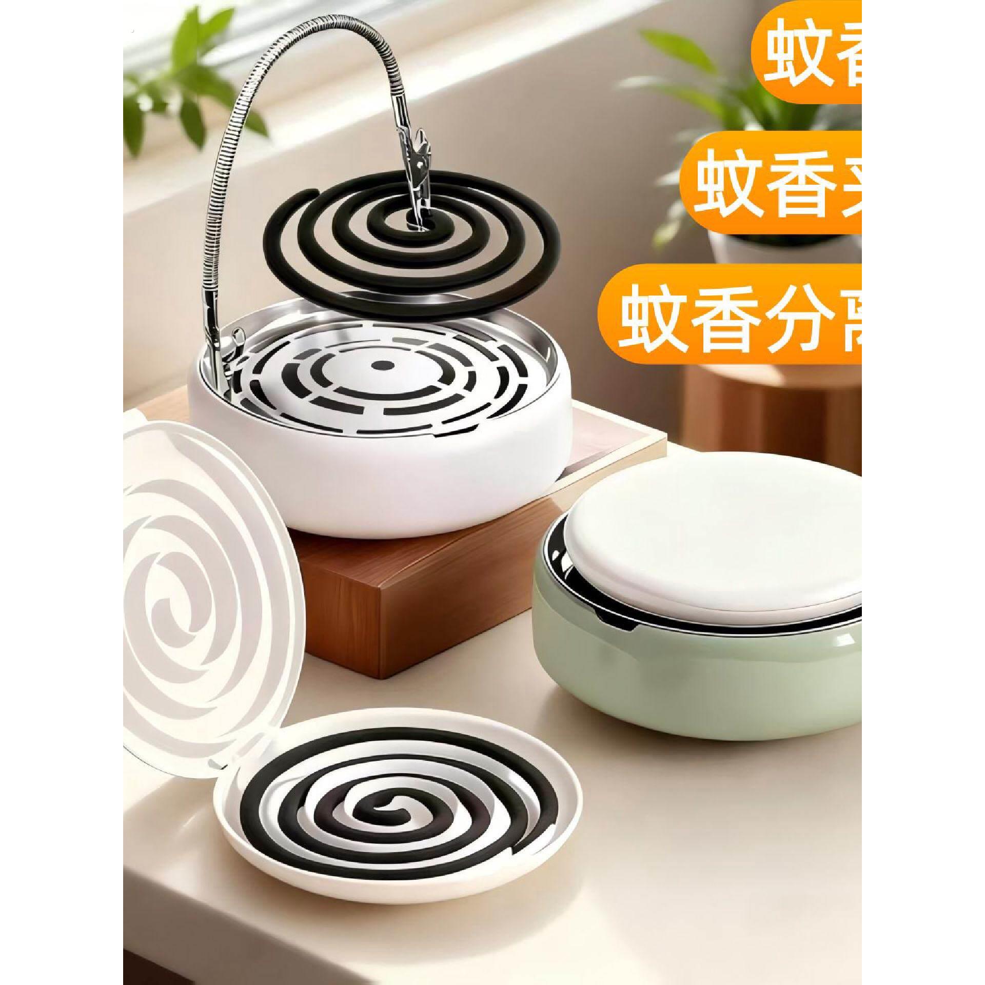 蚊香盘自带分离器的蚊香盒点蚊香夹子两头夹神器接灰盘放置器架桶