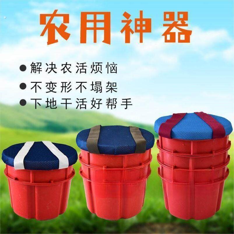 随走随坐凳子懒人大棚农活神器随身绑腿下地干活挖蒜钢化屁股墩