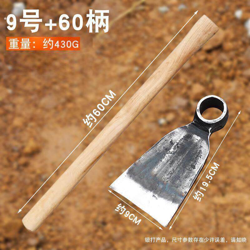 锻打汽车连杆小锄头加厚超厚树根挖笋种菜松土锄草神器锄头大全