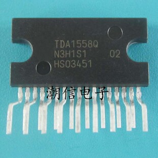 TDA1558Q 音频功率放大器芯片 全新原装 实价 可直接拍买