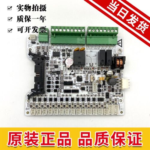 爱登堡电梯GOW-52轿厢扩展板CBB-01K按钮板CCB-01D通讯板CBB-01D