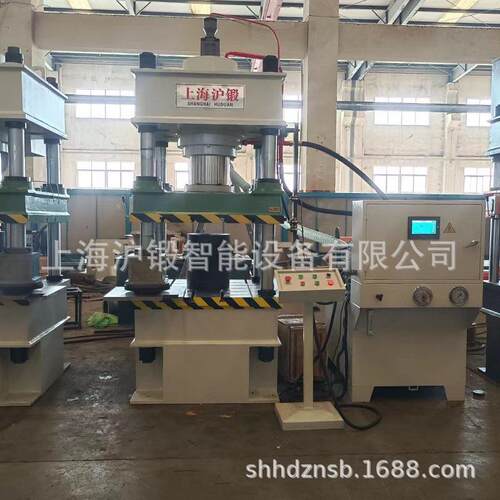 200吨四柱三梁液压机茶叶压饼茶砖成型油压机矿用压力机