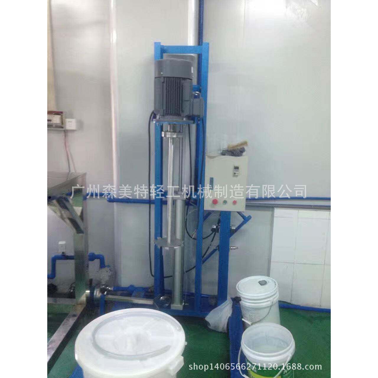 液体高速分散机0-1440转洗衣皂液分散机5.5KW化工液体分散机
