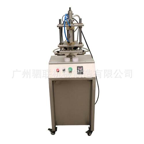 化妆品色多色气垫真空吸料机气垫BB霜CC霜灌装机真空灌装机