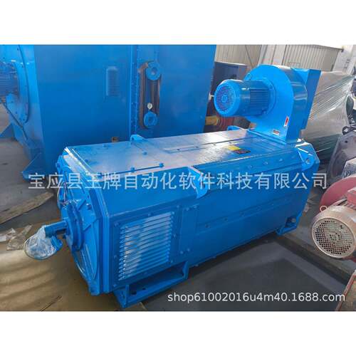 直流电机ZFQZ-355-42，418W，725V，600rpm直流电机