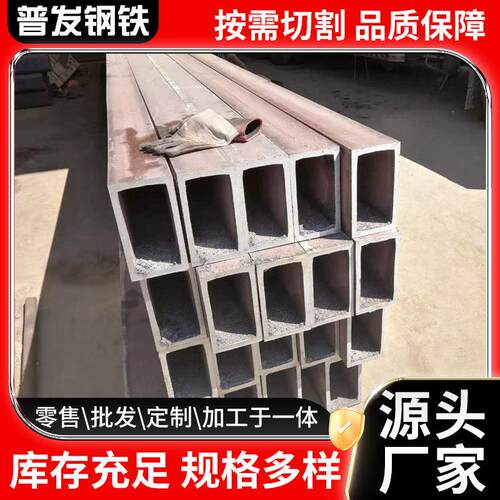 量大从优零售q345b精制钢直角方管光亮管30*30连接器无缝管连