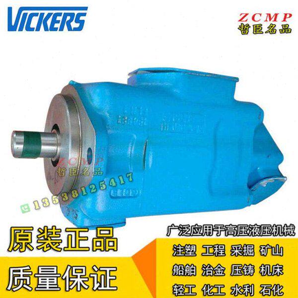 3520V-38A8/38A9/38A10/38A11/38A12/38A14-1AA/BB/CC/DD-22R/20R