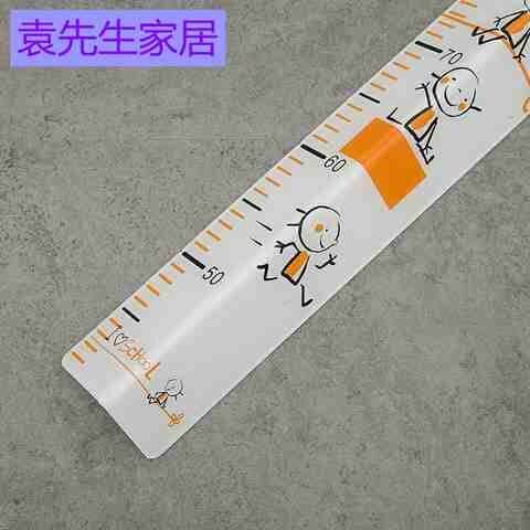 压克力保护墙角保护条护角防撞条包墙角条护角线贴包邮s7