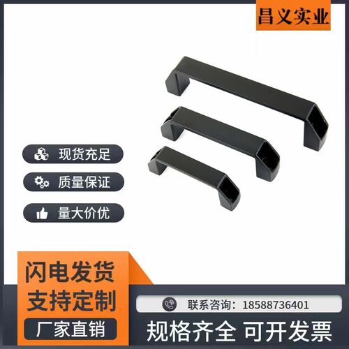 工业拉手HPU-90/120检具搬运把手JLSS JLSL90/120 GHHD19/26/28-A