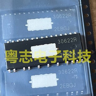 30622R 全新原装日立驱动芯片 ECN30622R 美的通用板变频模块
